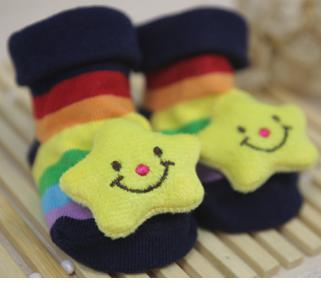 Baby Anti Slip Cotton Cute Animal Socks - FREE Offer - $0.00