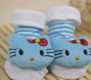 Baby Anti Slip Cotton Cute Animal Socks - FREE Offer - $0.00