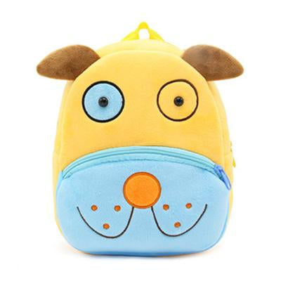 Choose Your Animal Kids Backpack